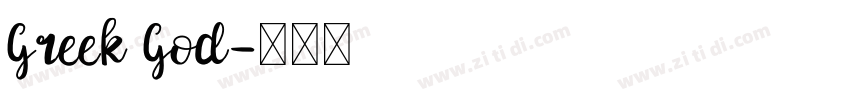 Greek God字体转换